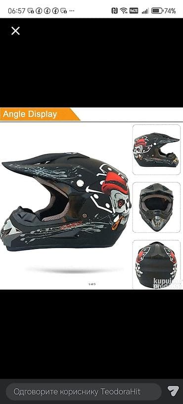 Kros/motokros integralna kaciga sa vizirom za bradu i produženim