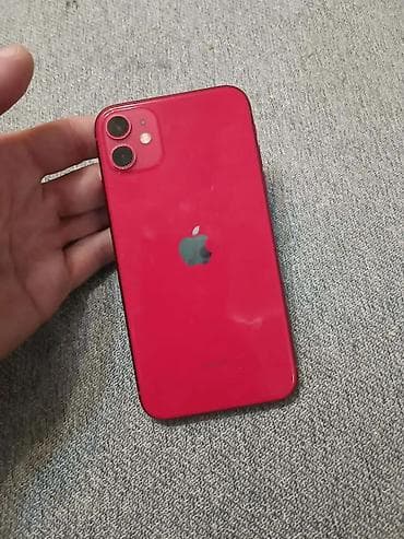 maske za iphone 10: Apple iPhone 11 – (PRODUCT)RED - Boja: (PRODUCT)RED, staklena zadnja — 6