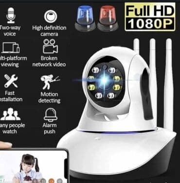 maske sa slikom po zelji: ‼️‼️‼️ UNUTRAŠNjA KAMERA WiFi Sigurnosna Bezbednosna Bebi kamera NOVO — 2