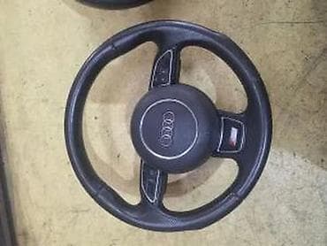 rosule ili rolsue: AUDI VOLAN A1 A3 A4 A5 A6 A7 | Audi vw volan 06******** vise komada — 1