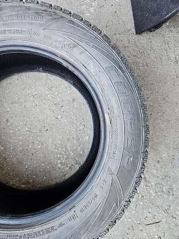 auto otpad audi mladenovac: COOPER 195/65 R15 ZIMSKA | 195/65 R15 Cooper Zimske 2 komada dot — 1