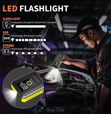 smart multimedija: Auto starter / jump starter za akumulator 12V sa LED lampom Kompaktan — 4