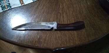 Šerpe: Lovacki noz — 2