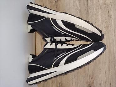 paciotti patike: Karl Lagerfeld muške patike - Model: Karl Lagerfeld RUE ST-GUILLAUME — 2