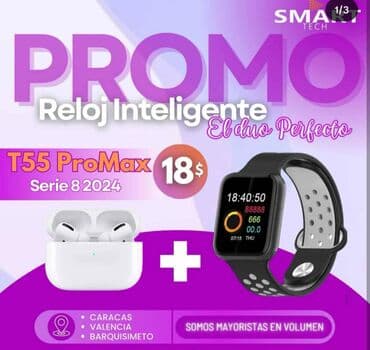 owim watch: Smart watch, Unisex — 1