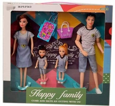 bratz lutke bojanka: Lutke set 
Porodica 

2400 din — 1