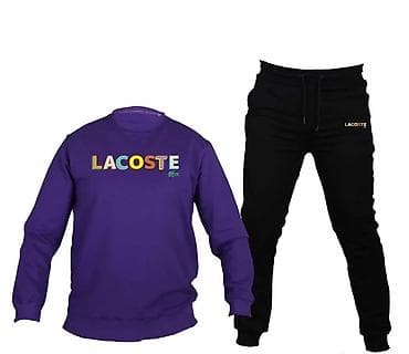 Odeća za skijanje: Trenerka Lacoste, bоја - Šareno — 7