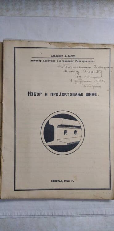 i muskarci placu knjiga: Knjiga: Izbor i projektovanje sine 1928. god. format A4, 104 — 1