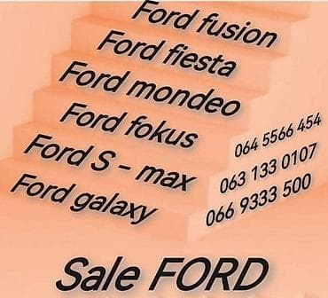 ford p251a:00 2f: ALTERNATOR 1.8 TDCI ZA FORD C-MAX, COUGAR, FIESTA . OD 2004. DO — 9