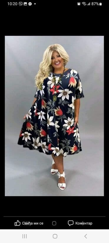 jeftine haljine za punije: Haljine za punije 
Cena 1900 din — 3