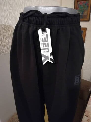 novopazarske trenerke: Nova muska trenerka donji deo BenX u velikoj velicini 4XL 5XL — 3