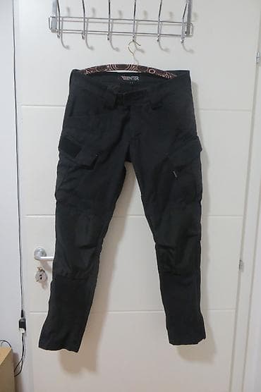 crne pantalone muske: Pantalone, bоја - Crna — 1