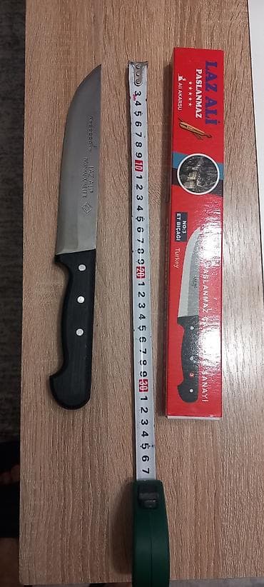 lovacki nozevi: Kuhinjski nož.Dobar čelik, oštar dužina ukupna 30 cm — 3