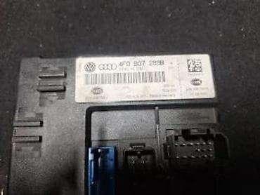 audi a6 limuzina: KOMFORT MODULA6 ALLROAD C6 1 4F0907289B | Komfort modul. A6. Allroad — 2