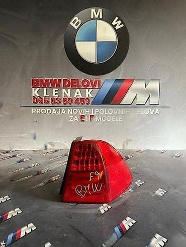 LAMPA E91 LCI ZA BMW 315, 316, 318 . OD 2007. DO 2012. GOD. |