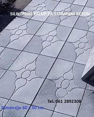 Kućna hemija i proizvodi za kuću: Silikonski kalupi štampani beton i dekoraciju zidova I štampanih — 9