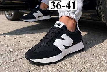 ds2 patike cena: Uvek aktuelne NB
 3500✅️

NT❤ — 5