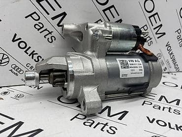 auto plac sale kovin: ANLASER 3.0 ZA AUDI A6, A8, Q7 . - 06M 911 024 | Alternator 3.0 za — 3