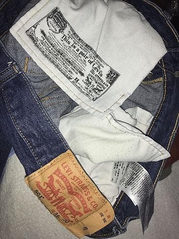 torbe beograd: Farmerke, LeviS, bоја - Tamnoplava — 5