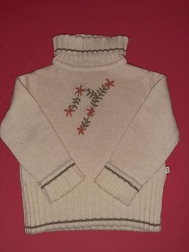 Vunena rolka TIFFANY junior br.6 na lalafo.rs Vunena rolka TIFFANY junior br.6