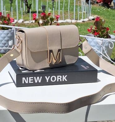 ysl torba za plazu: Torba za rame — 10