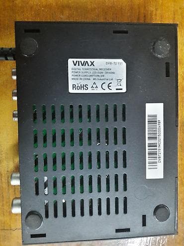Computers, Laptops & Tablets: Vivax set-top box DVB-T2 151 Tip i model	DVB T2 151 Naziv i vrsta — 2