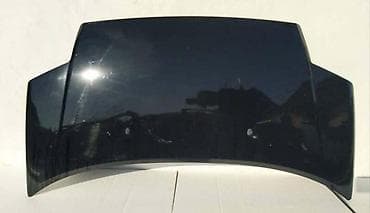 HAUBA ZA CITROEN C2 ZA 2005. GOD. | Hauba za C2