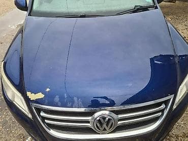 igle za pen spric: HAUBA ZA VOLKSWAGEN TIGUAN OD 2007. DO 2015. GOD. - POKLOPAC MOTORA | — 1