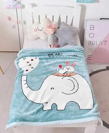 brojevi obuće u cm: ĆEBIĆI ZA MALU DECU I BEBE✨ Dimenzije: 110×140 Cena: 2200din ✨ — 8