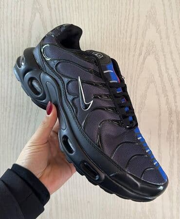 nike react zenske patike: Trainers, size - 46 — 10
