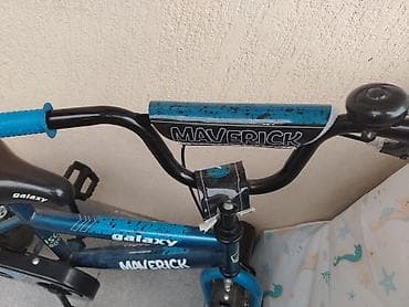 Novo biciklo jednom dete vozilo u odlicnom stanju