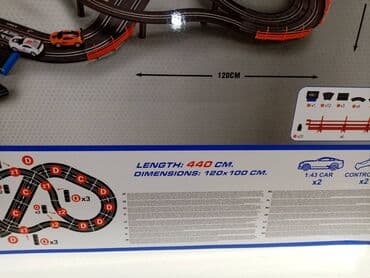 traktor za decu: Auto Staza i 2 Automobila na Daljinski NOVO Staza Duzine CAK 440 cm — 4