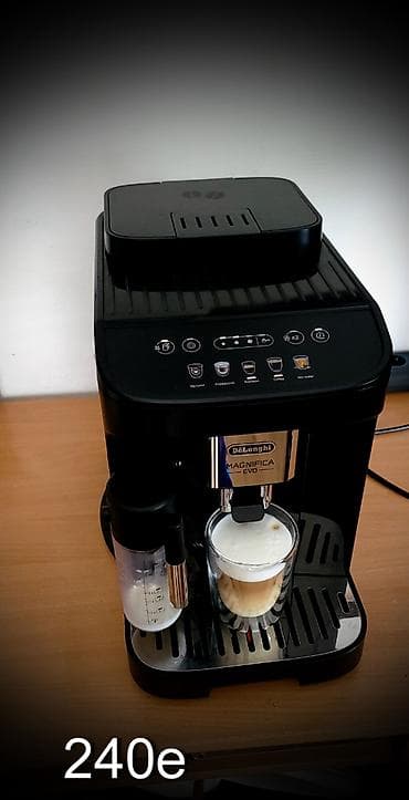 zepter vakum aparat cena: Espresso aparati extra povoljno Svi aparati ispravni, ocisceni — 2