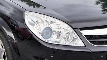autodelovi cacak za sva vozila: FAROVI ZA OPEL SIGNUM OD 2005. DO 2008. GOD. | Polovni originalni — 2