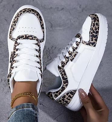 Nove zenske patike, bele sa leopard printom. Broj 41. Snizeno, cena