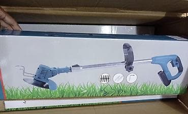 Etažne peći i kamini: Bežični trimer za travu (Makita stil) – set sa baterijama Opis: - — 1