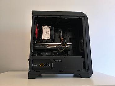 keno podni ventilator: Gejmer/Intel i5 7500/ 16GB / M2+ 1Tb/ RX 570 4GB Nitro Računar sa — 10