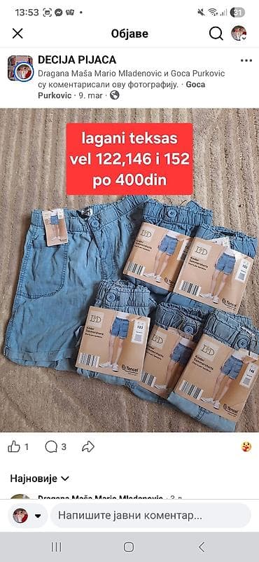 lego kocke za devojcice: Dečje letnje šorts pantalone – lagani teksas (Tencel) - Model: Kinder — 1