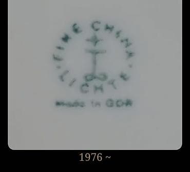 satori za svadbe: Tanjirici za posluzenja 1976g.Z.Nemacka. Tanjirici za posluzenja,mogu — 4