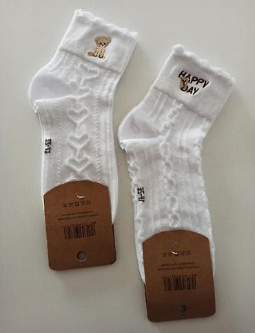 timberland 38: 🧦 Pamucne carape 🧦
36-41
Set 3 para po izboru
450 rsd✨ — 2