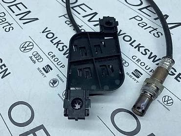 audi 100 2 mt: NOX SENZOR ZA VOLKSWAGEN TIGUAN, GOLF 7, PASSAT B8 - 05N 907 807 | — 5