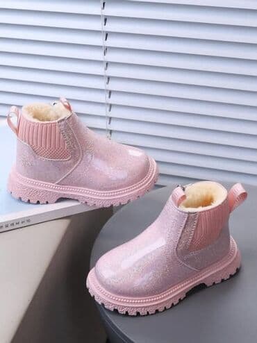 loie obuca srbija: Cena:2000din Dostupni brojevi:28 Poručuje se isporuka za desetak — 5