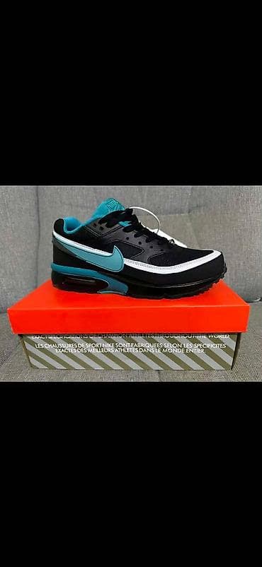 puma kosarkaske patike: 41-46 4000 — 7