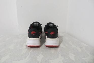 broj patika u cm: Patike, Nike, veličina - 44 — 4