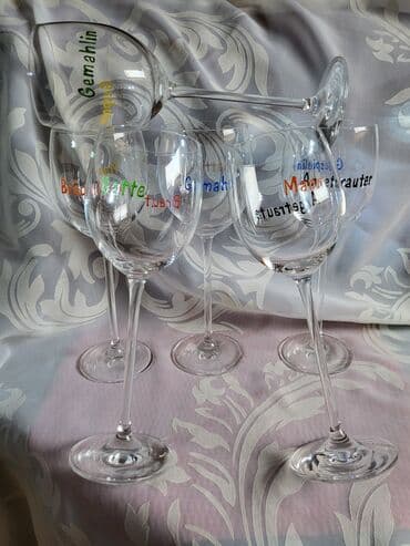 swarovski case za vino cena: Case nove za vino kristalno staklo,vintaz Zwiesel. Nemacke nove — 2