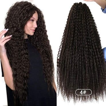 Umetak za kosu
Dužina 70cm