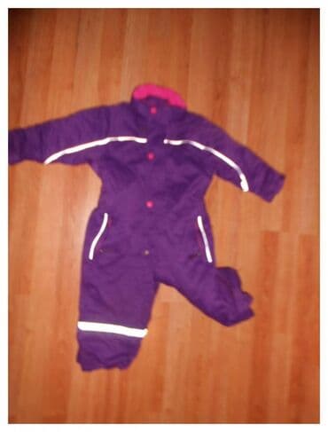 Skafander ljubicasti friends do 1,5 godina — 2