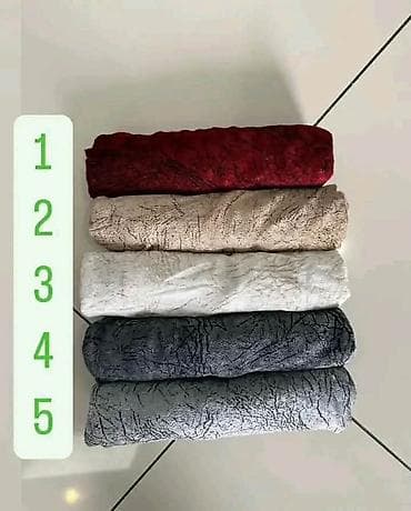 Furniture Covers: Prekrivaci Za stolice Bez karnera
6 komada -2300 Dinara
💋 — 6