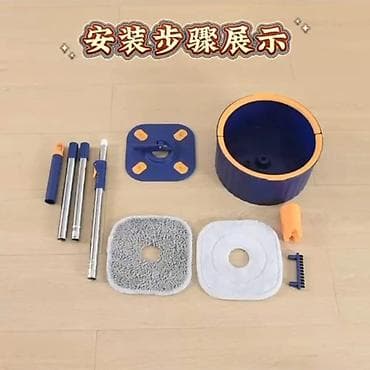 set četki za čišćenje za bušilicu: Set za čišćenje sa rotirajućim mopom i kantom.  Sistem odvajanja — 3