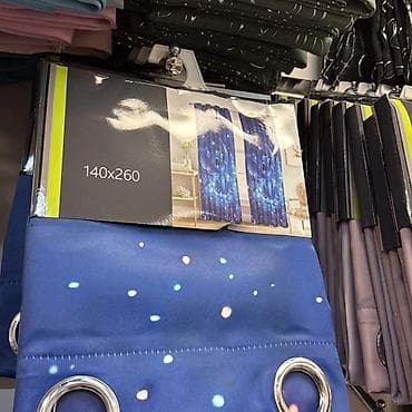 Sobne biljke: Zavese140×260……1900
00(komad)
Draper140×260……2000( komad) — 3